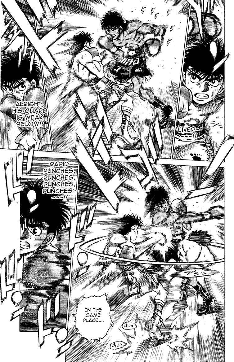 Hajime no Ippo Chapter 212 — page 11