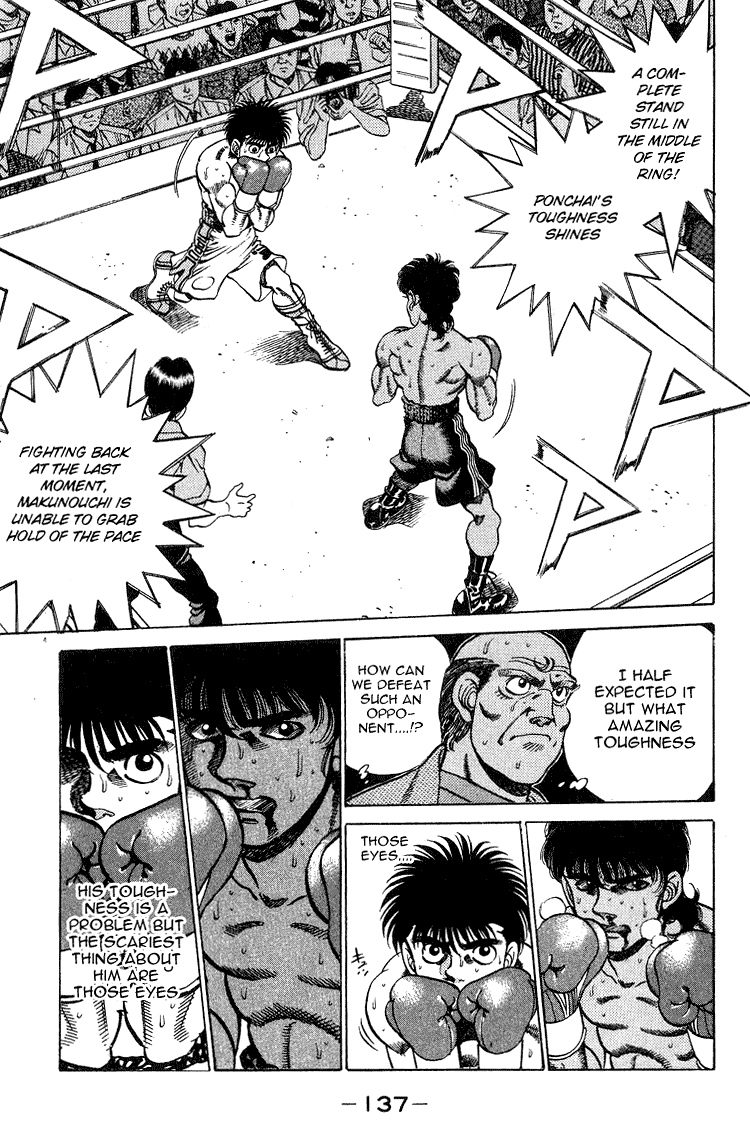 Hajime no Ippo Chapter 212 — page 15