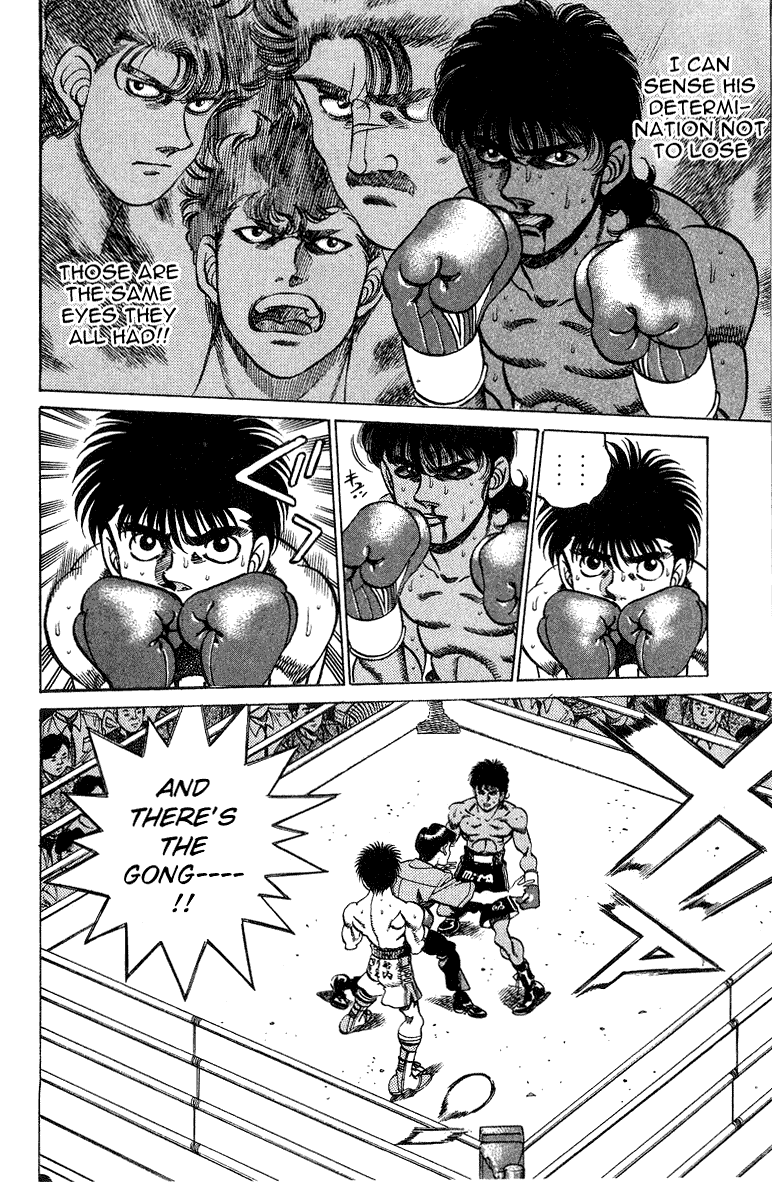 Hajime no Ippo Chapter 212 — page 16