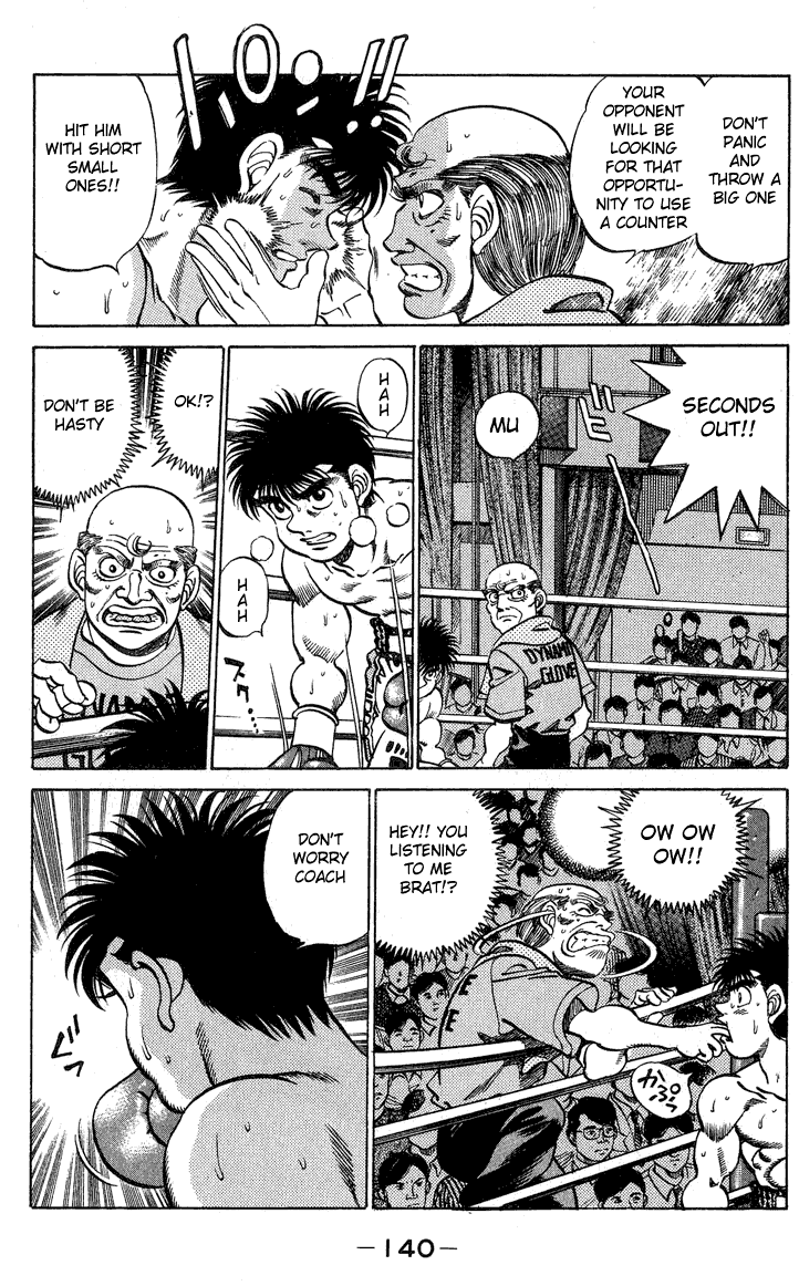 Hajime no Ippo Chapter 212 — page 18