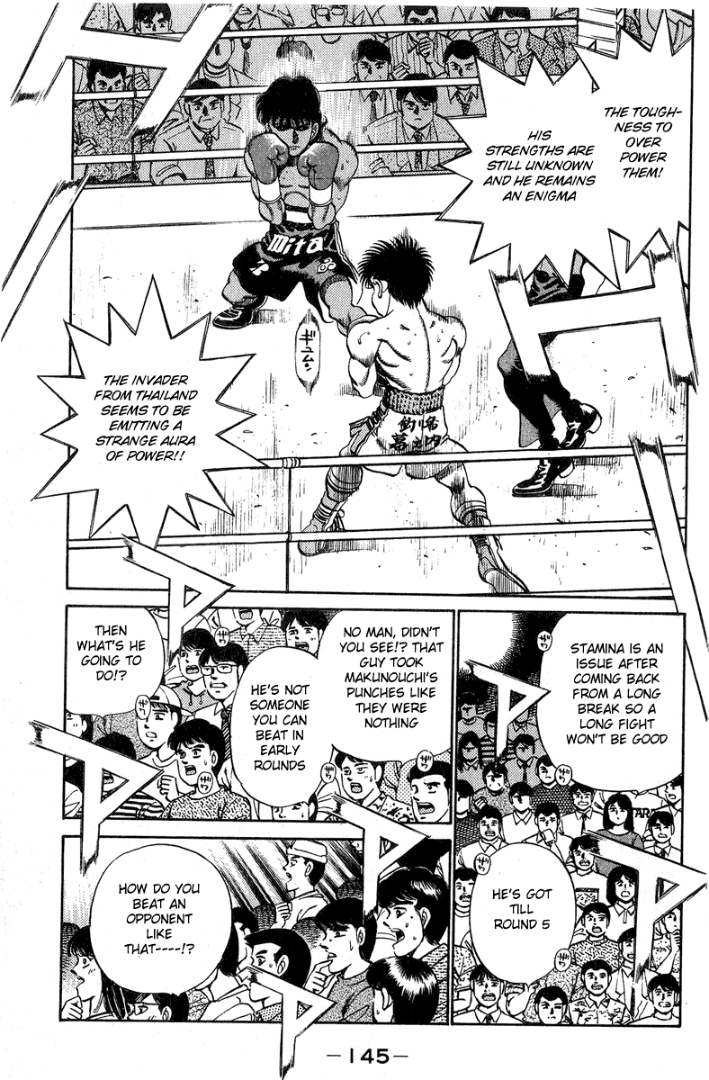 Hajime no Ippo Chapter 213 — page 3