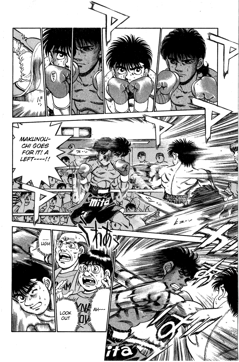 Hajime no Ippo Chapter 213 — page 4