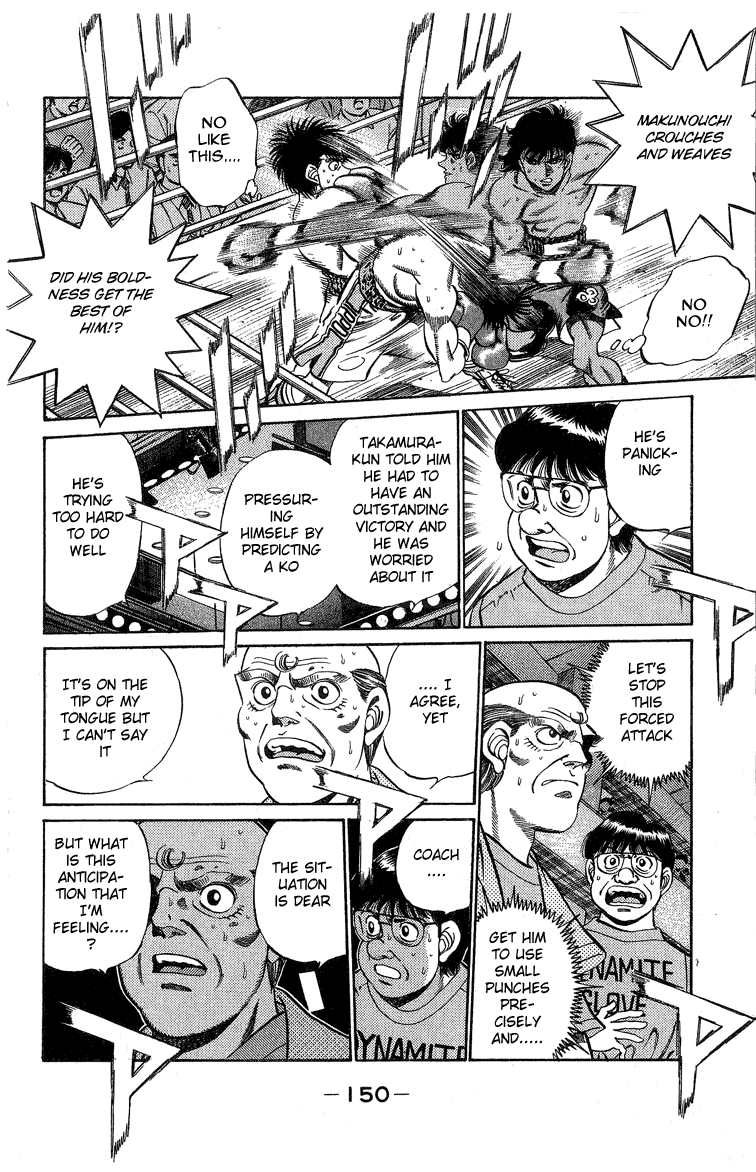 Hajime no Ippo Chapter 213 — page 8