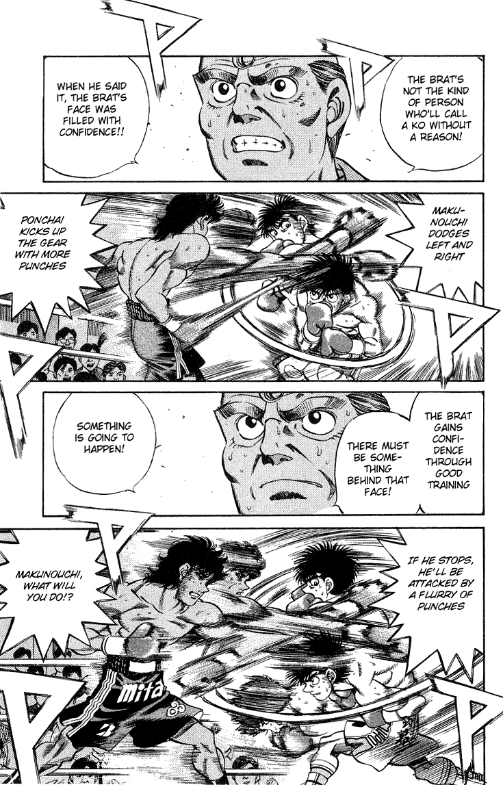 Hajime no Ippo Chapter 213 — page 9