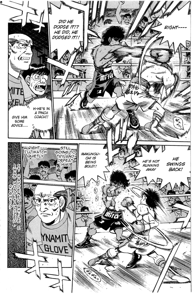 Hajime no Ippo Chapter 213 — page 10