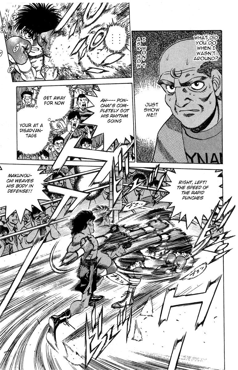 Hajime no Ippo Chapter 213 — page 11