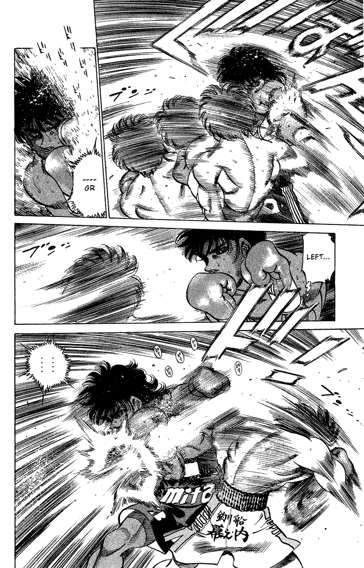 Hajime no Ippo Chapter 213 — page 15