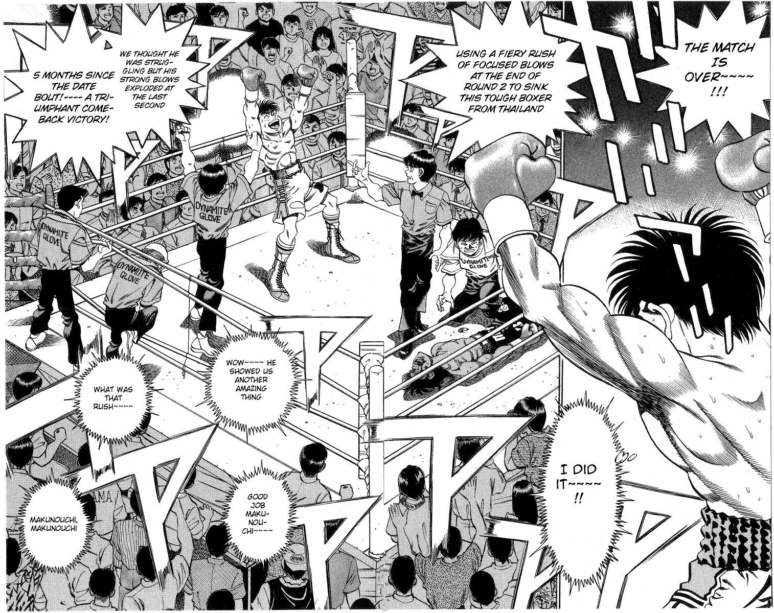 Hajime no Ippo Chapter 214 — page 6
