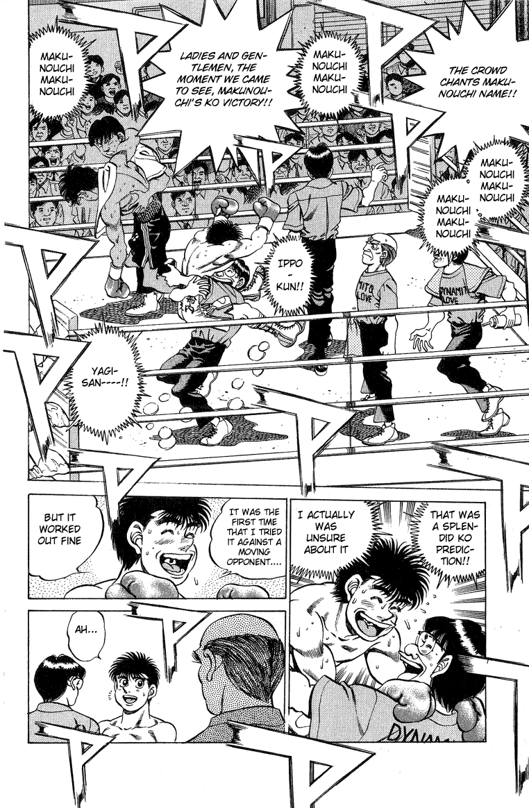 Hajime no Ippo Chapter 214 — page 7