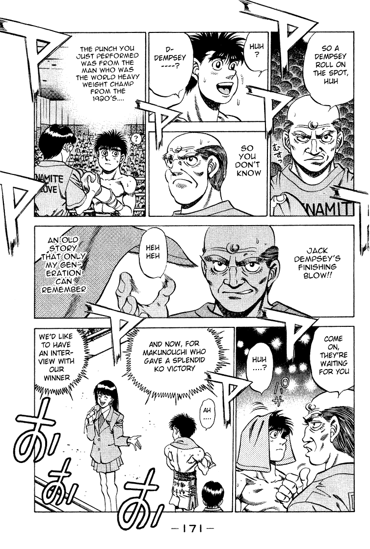Hajime no Ippo Chapter 214 — page 8