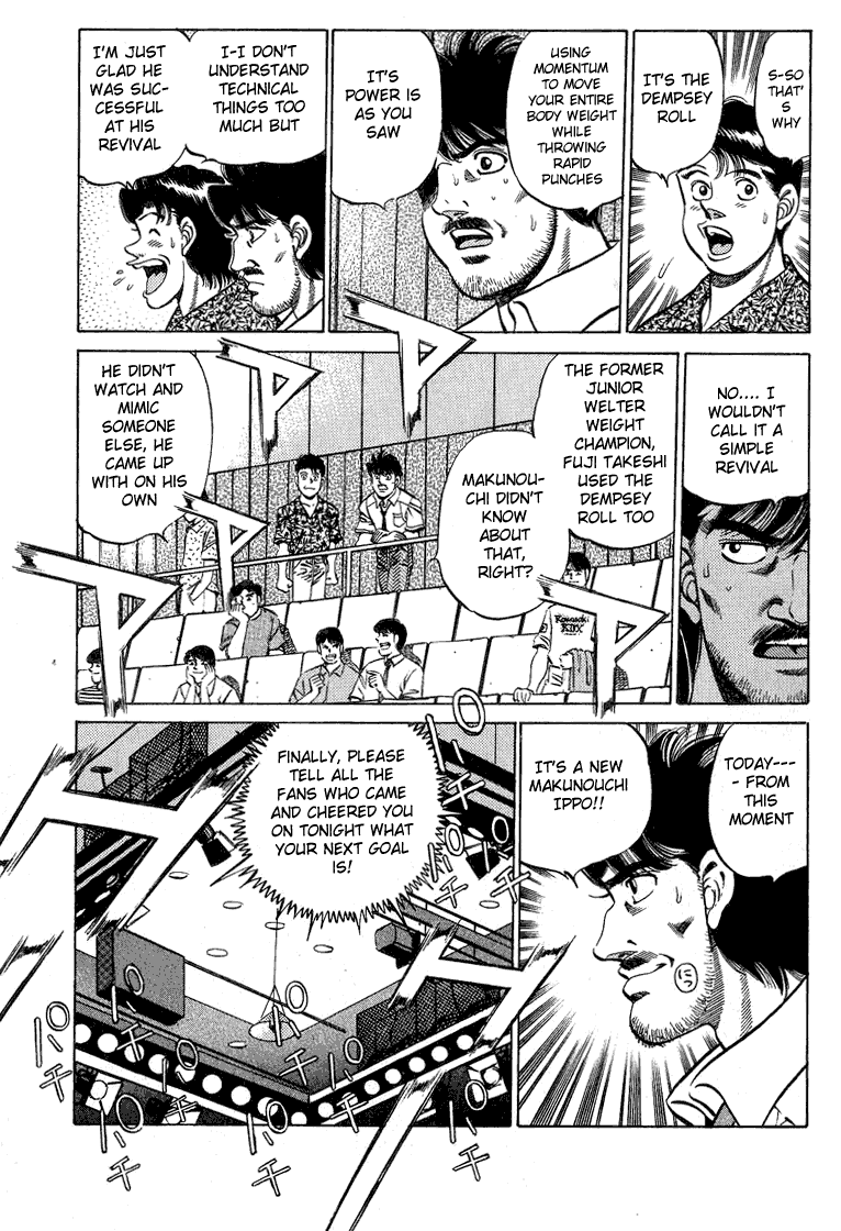 Hajime no Ippo Chapter 214 — page 10
