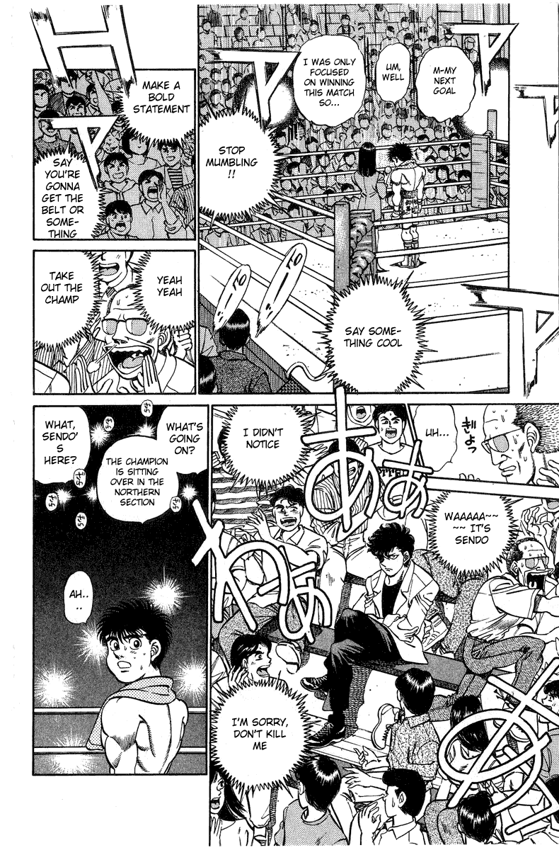 Hajime no Ippo Chapter 214 — page 11