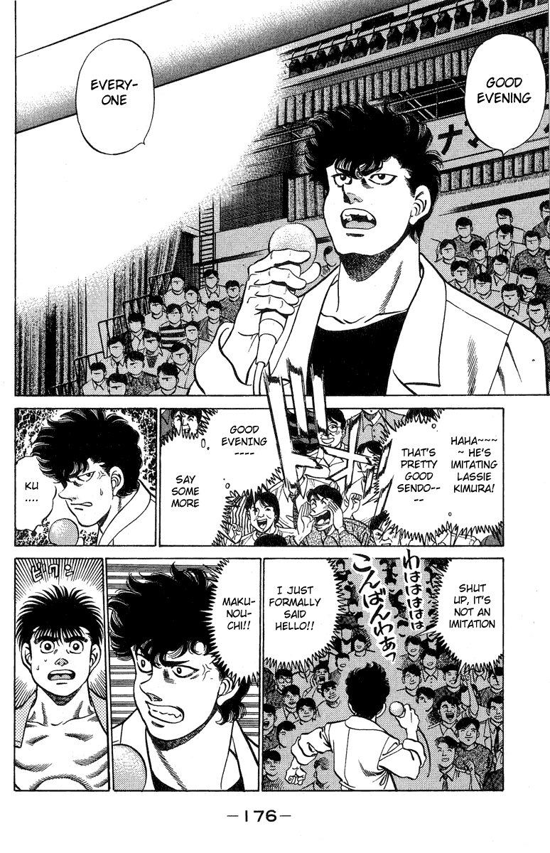 Hajime no Ippo Chapter 214 — page 13