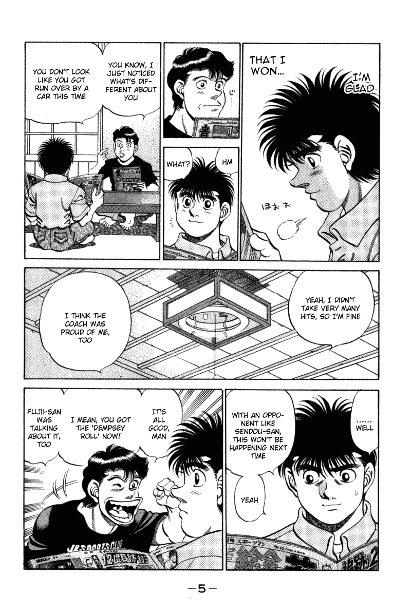 Hajime no Ippo Chapter 215 — page 6