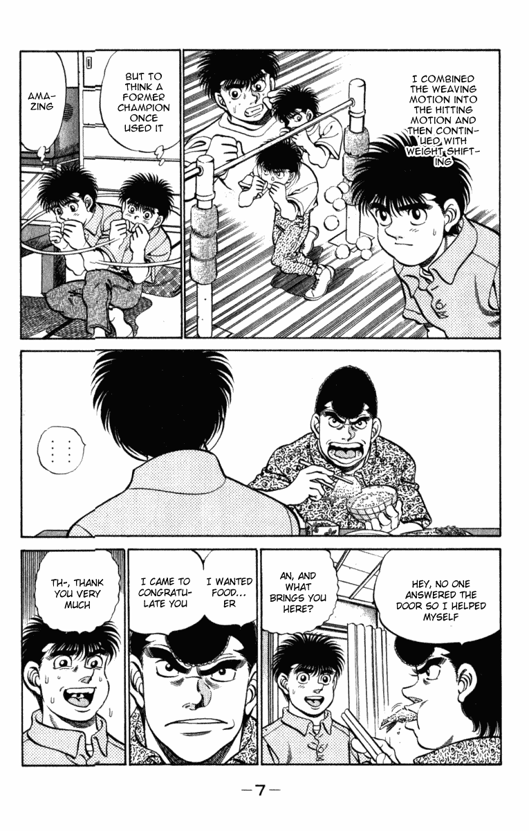 Hajime no Ippo Chapter 215 — page 8