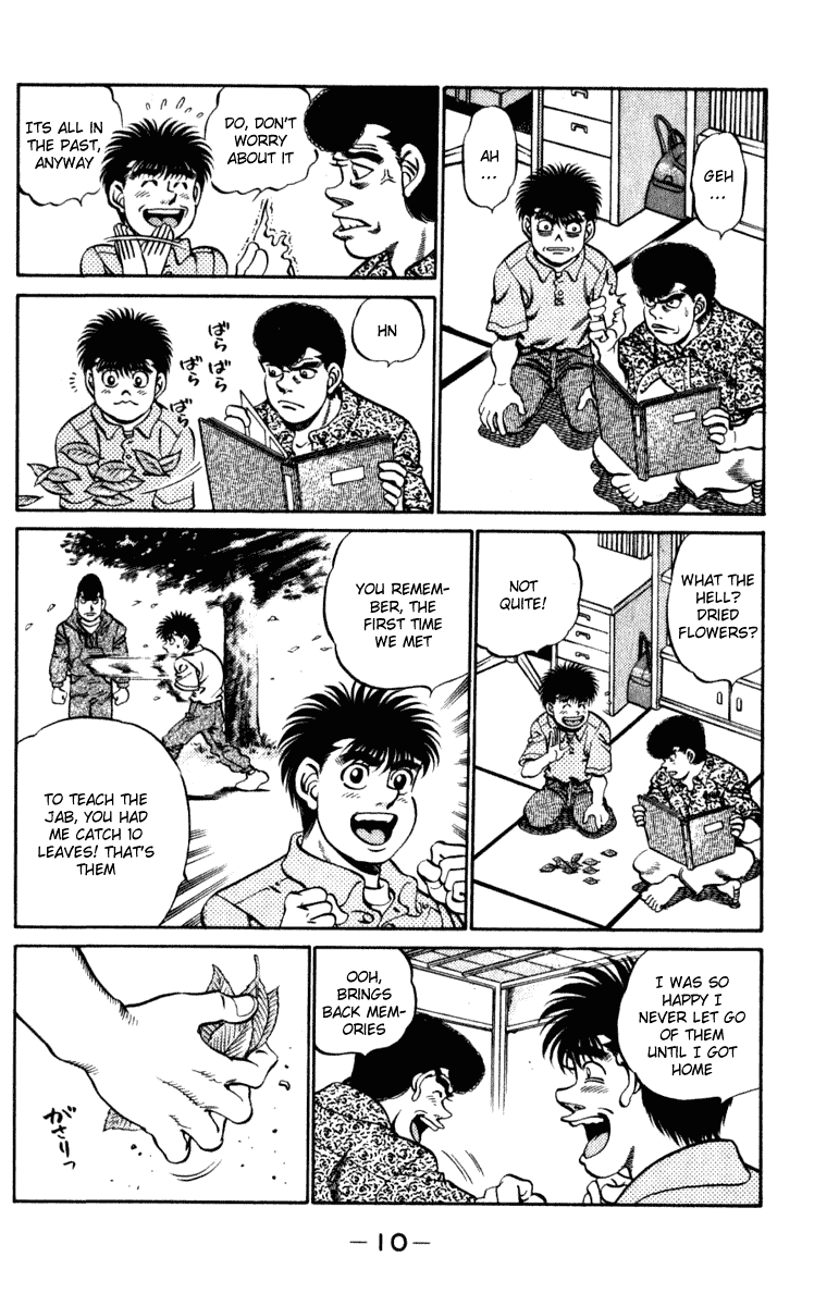 Hajime no Ippo Chapter 215 — page 11