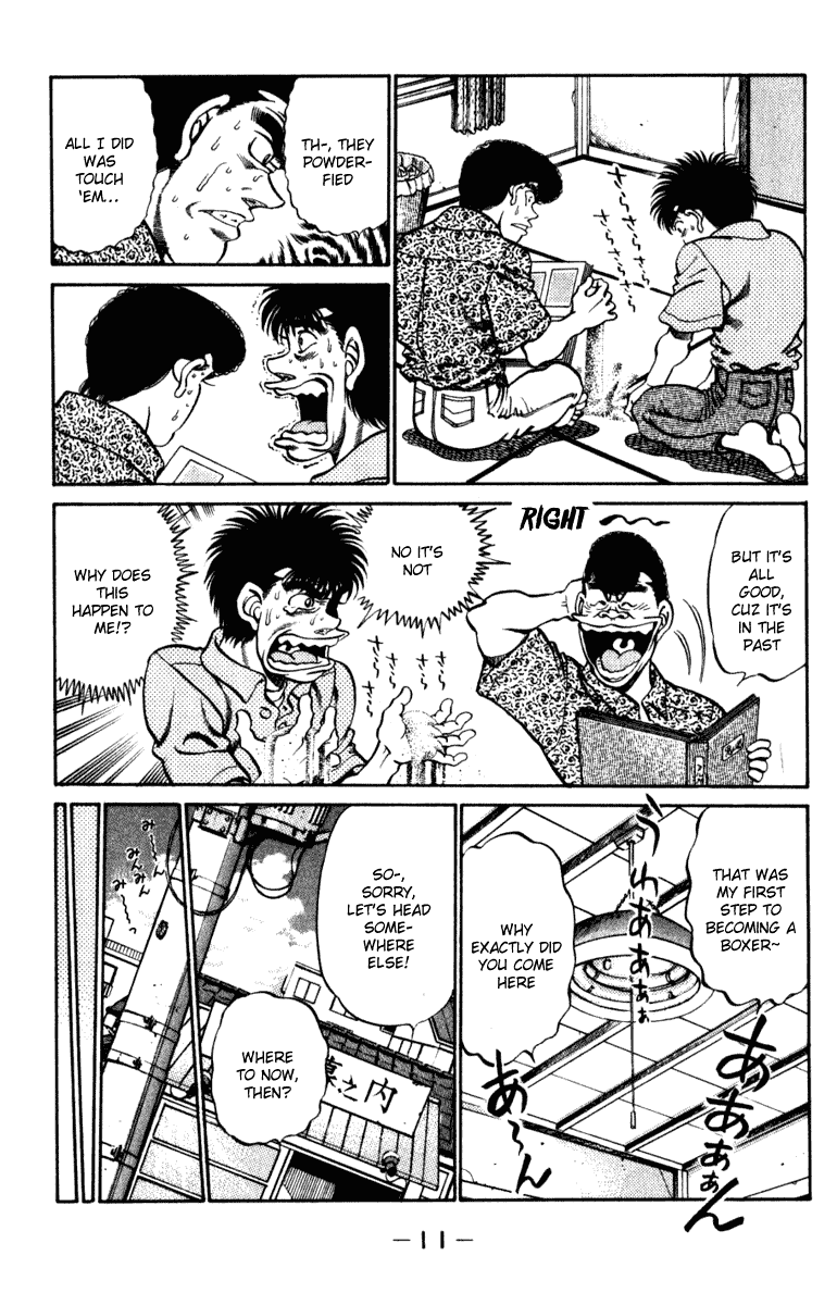 Hajime no Ippo Chapter 215 — page 12