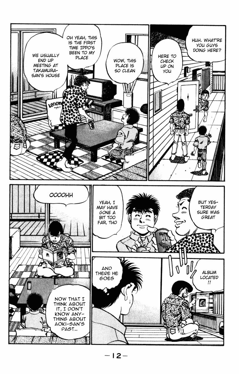 Hajime no Ippo Chapter 215 — page 13