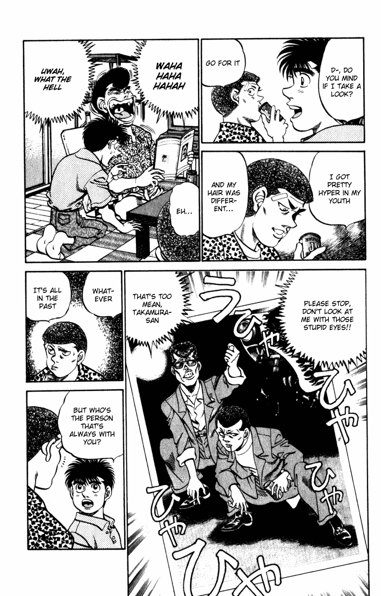 Hajime no Ippo Chapter 215 — page 14