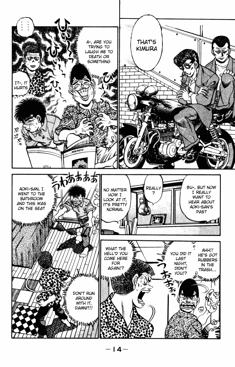 Hajime no Ippo Chapter 215 — page 15