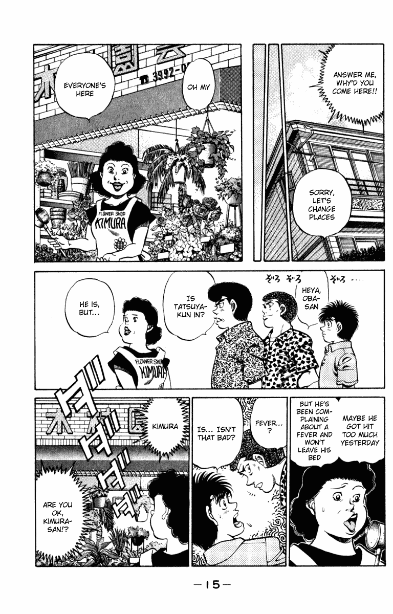 Hajime no Ippo Chapter 215 — page 16