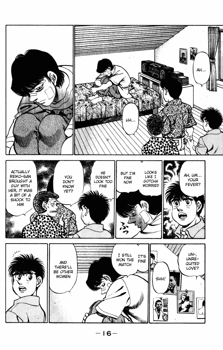 Hajime no Ippo Chapter 215 — page 17