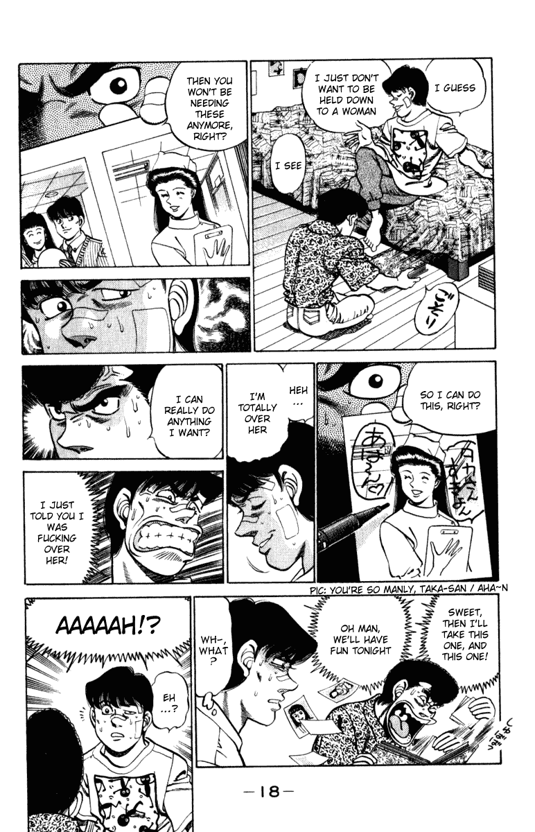 Hajime no Ippo Chapter 215 — page 19