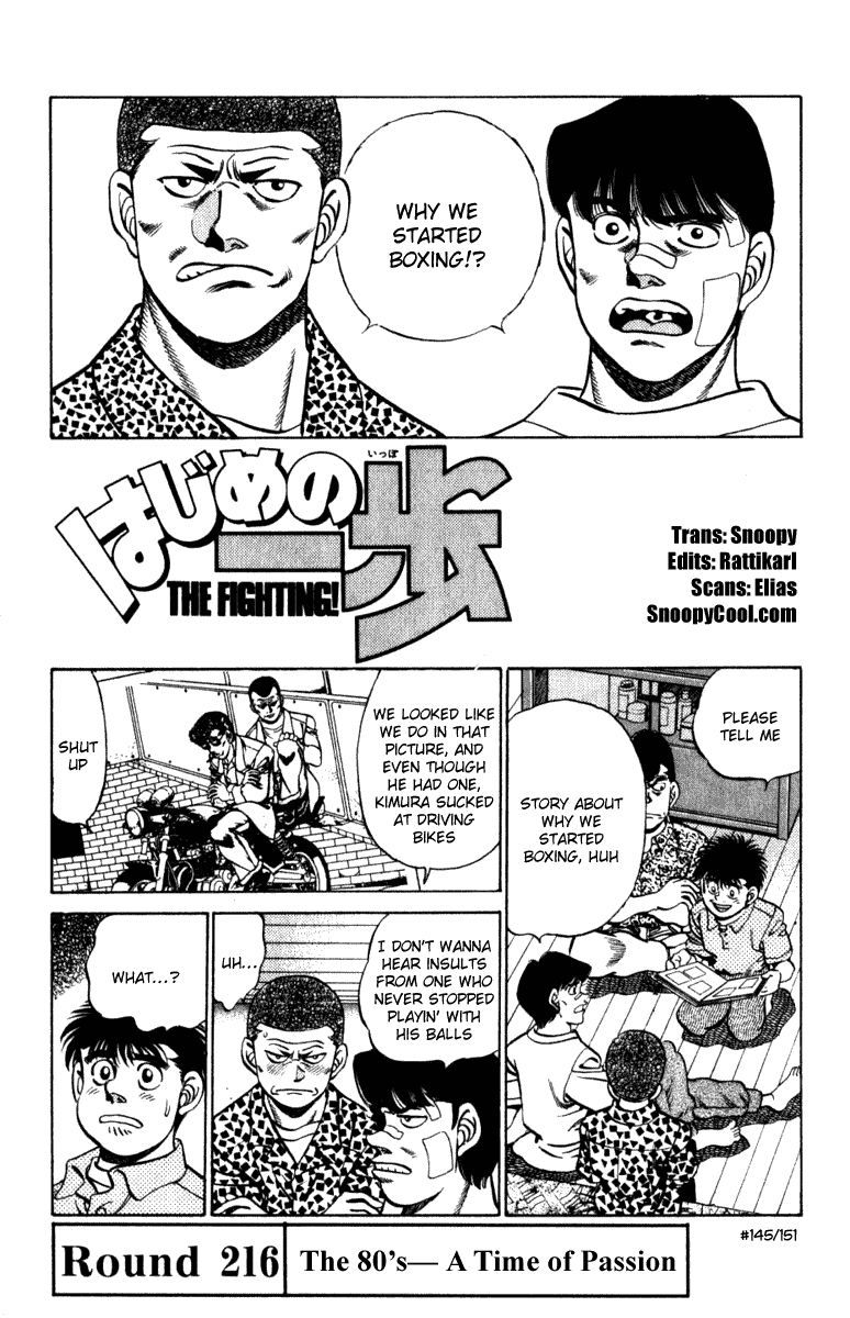 Hajime no Ippo Chapter 216 — page 1