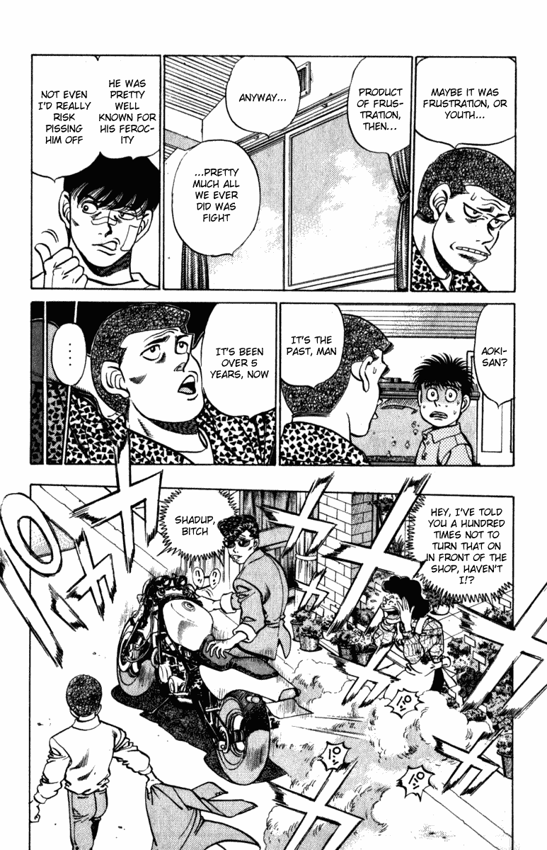 Hajime no Ippo Chapter 216 — page 2