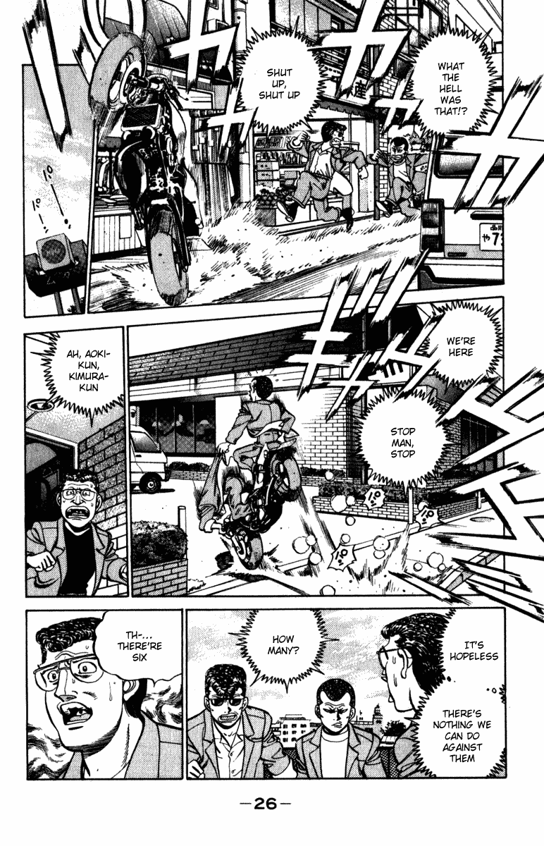 Hajime no Ippo Chapter 216 — page 4