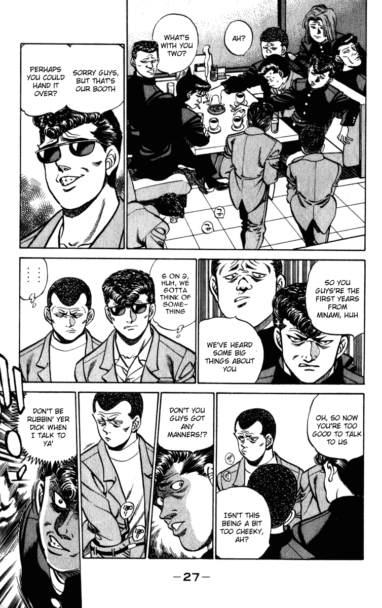 Hajime no Ippo Chapter 216 — page 5
