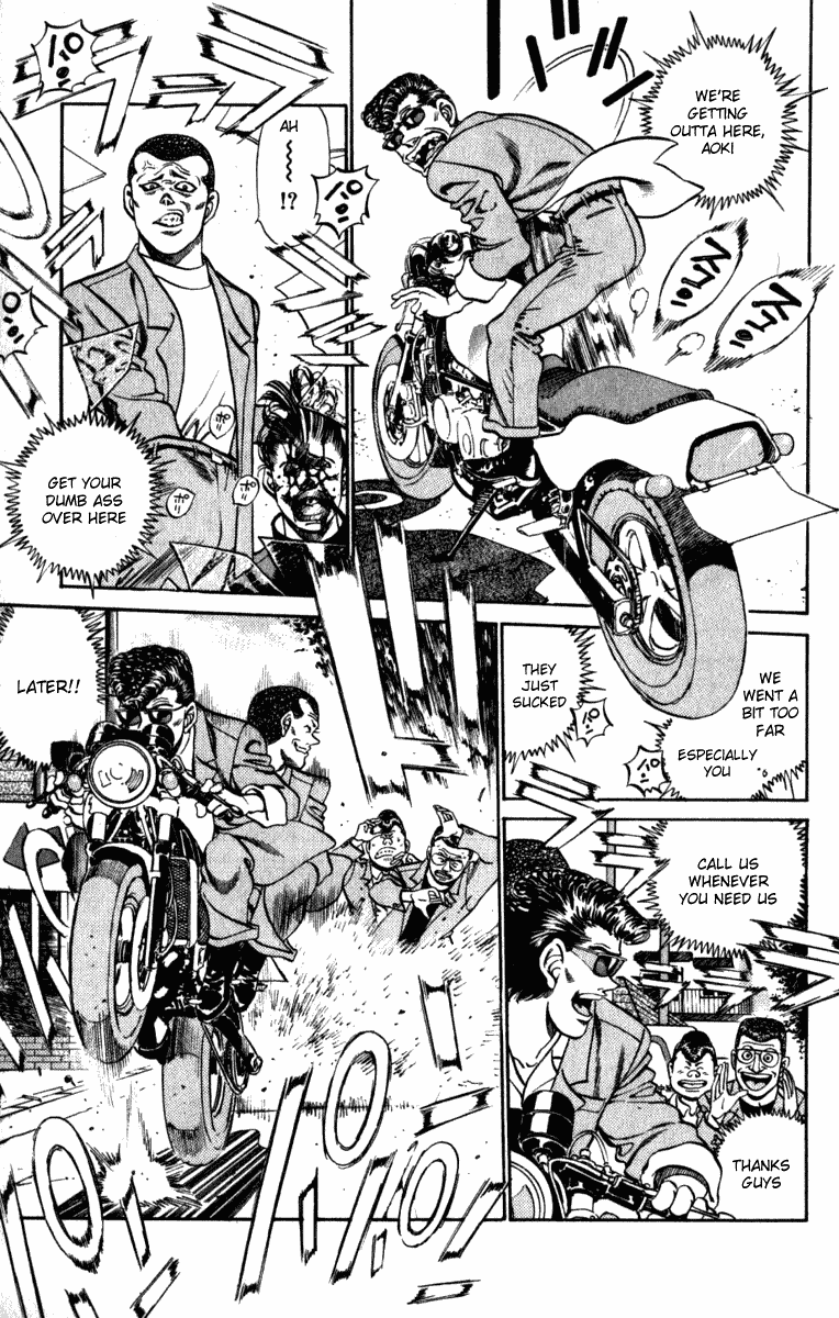 Hajime no Ippo Chapter 216 — page 9