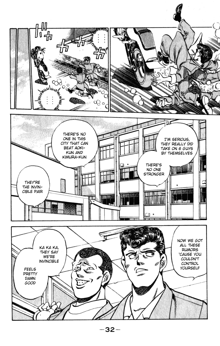 Hajime no Ippo Chapter 216 — page 10
