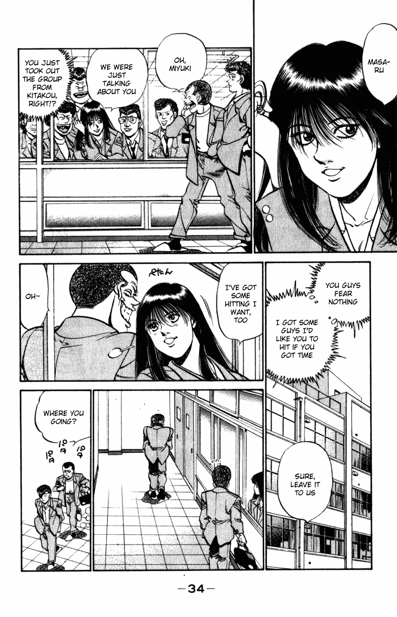 Hajime no Ippo Chapter 216 — page 12