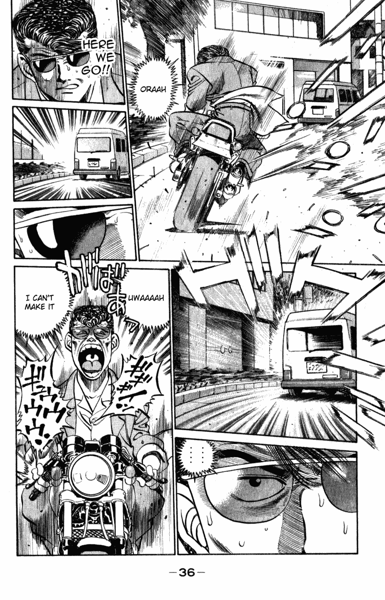 Hajime no Ippo Chapter 216 — page 14