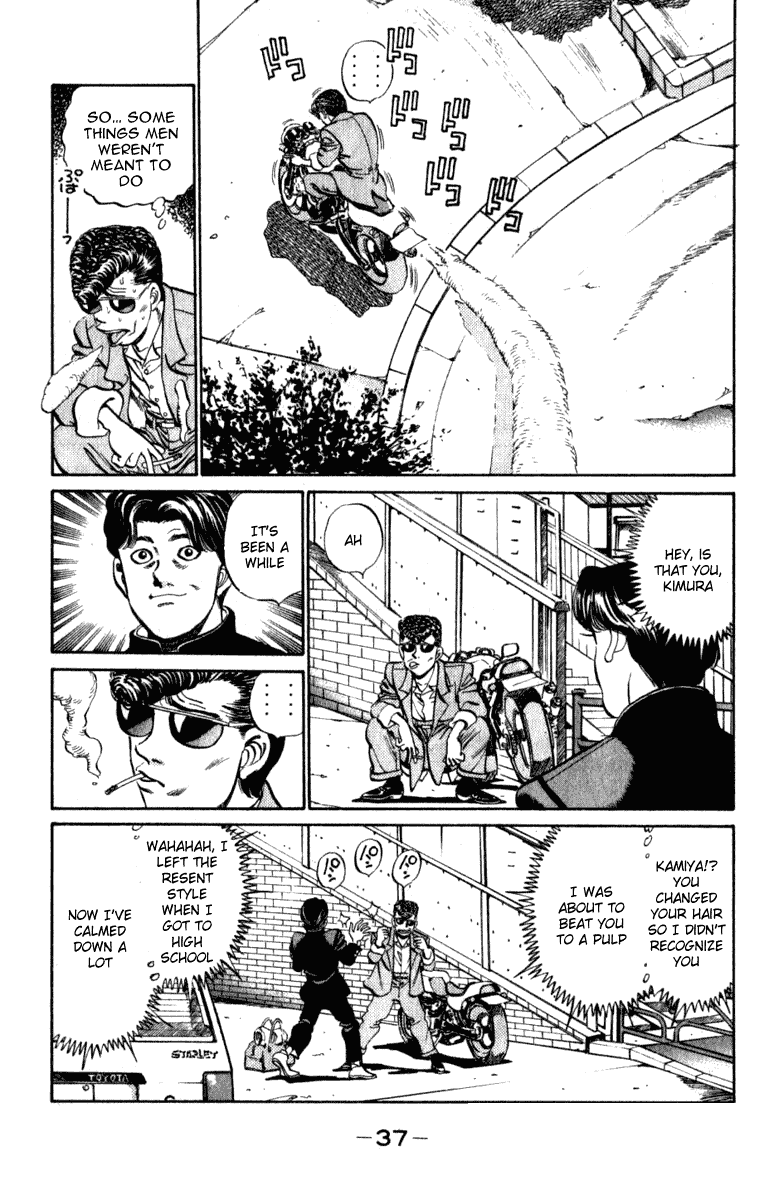 Hajime no Ippo Chapter 216 — page 15
