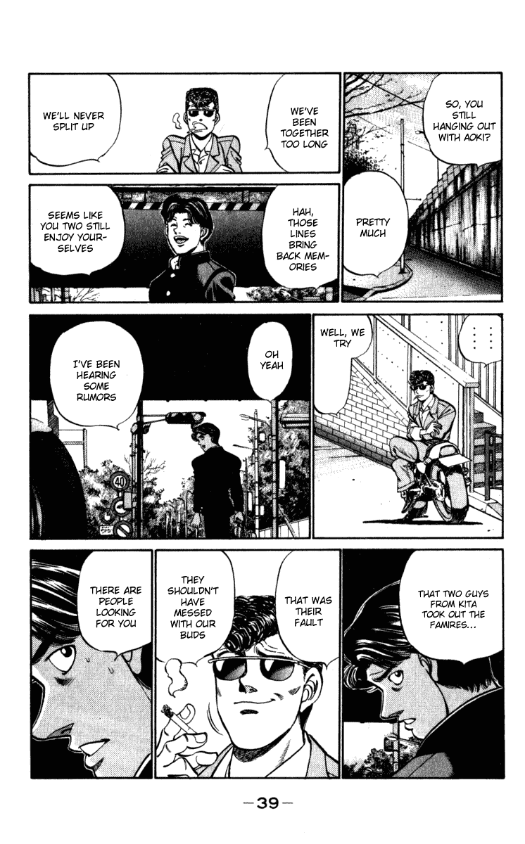 Hajime no Ippo Chapter 216 — page 17