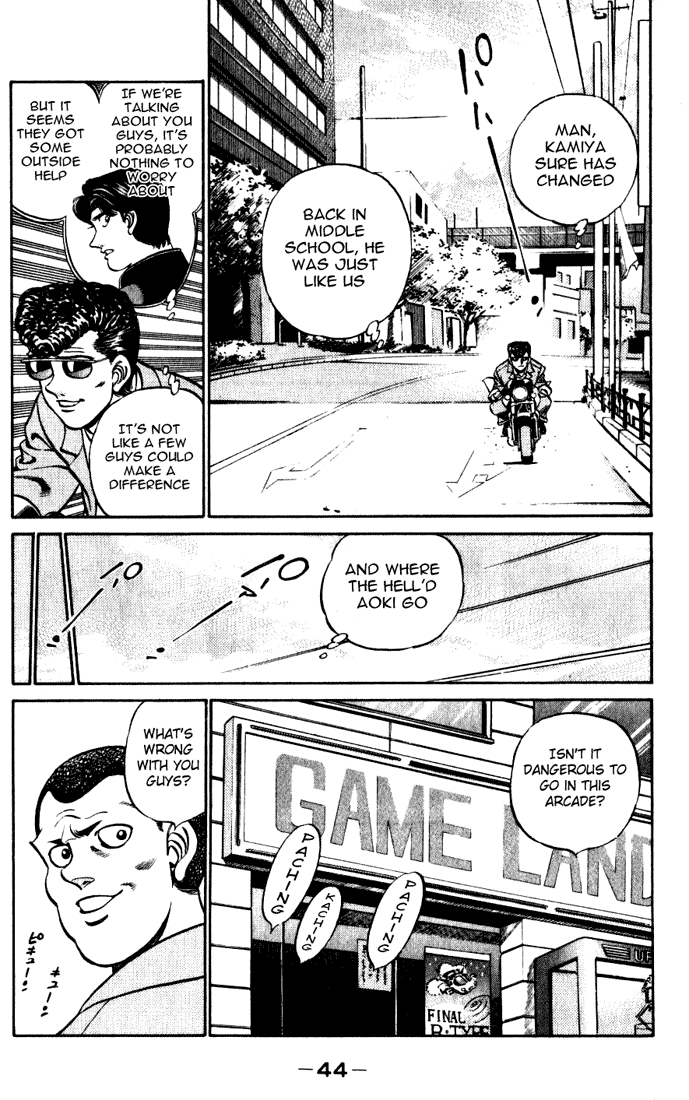 Hajime no Ippo Chapter 217 — page 2