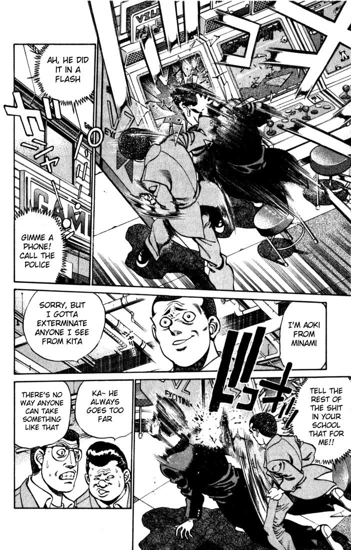 Hajime no Ippo Chapter 217 — page 4
