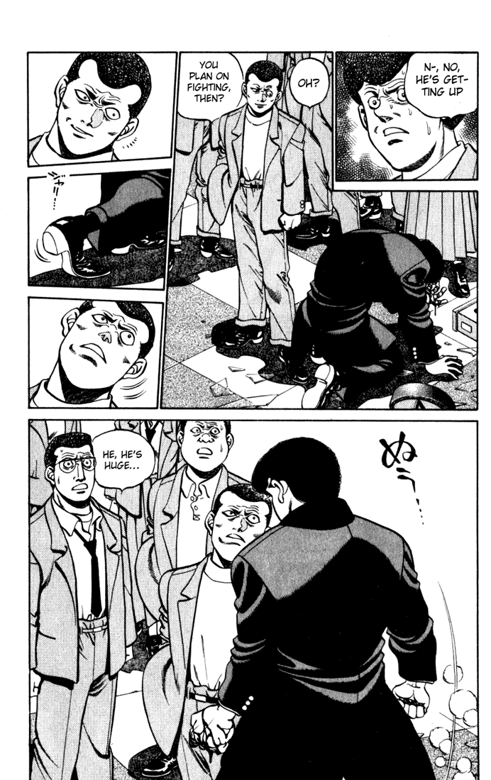 Hajime no Ippo Chapter 217 — page 5