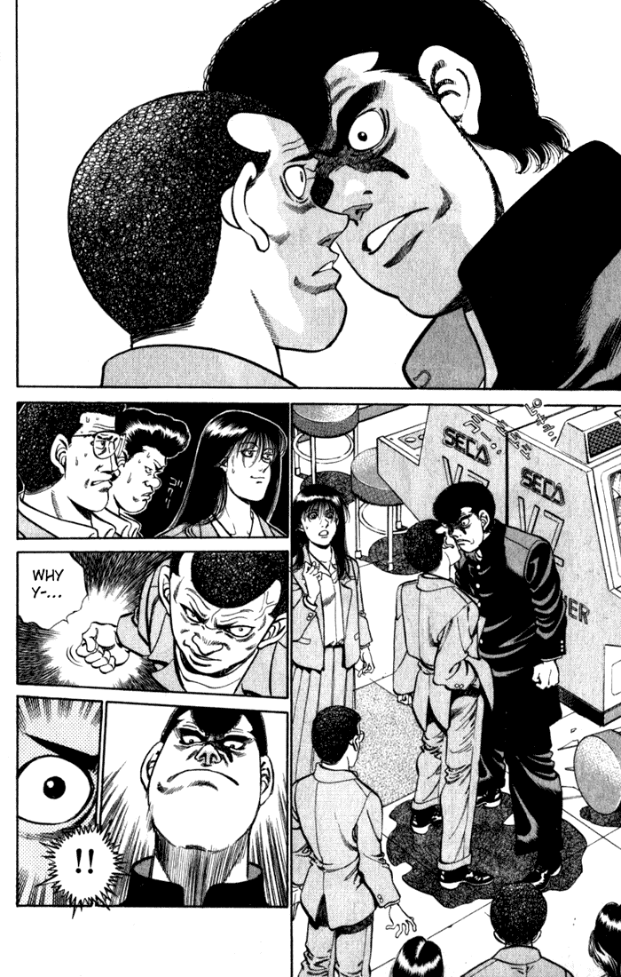 Hajime no Ippo Chapter 217 — page 6