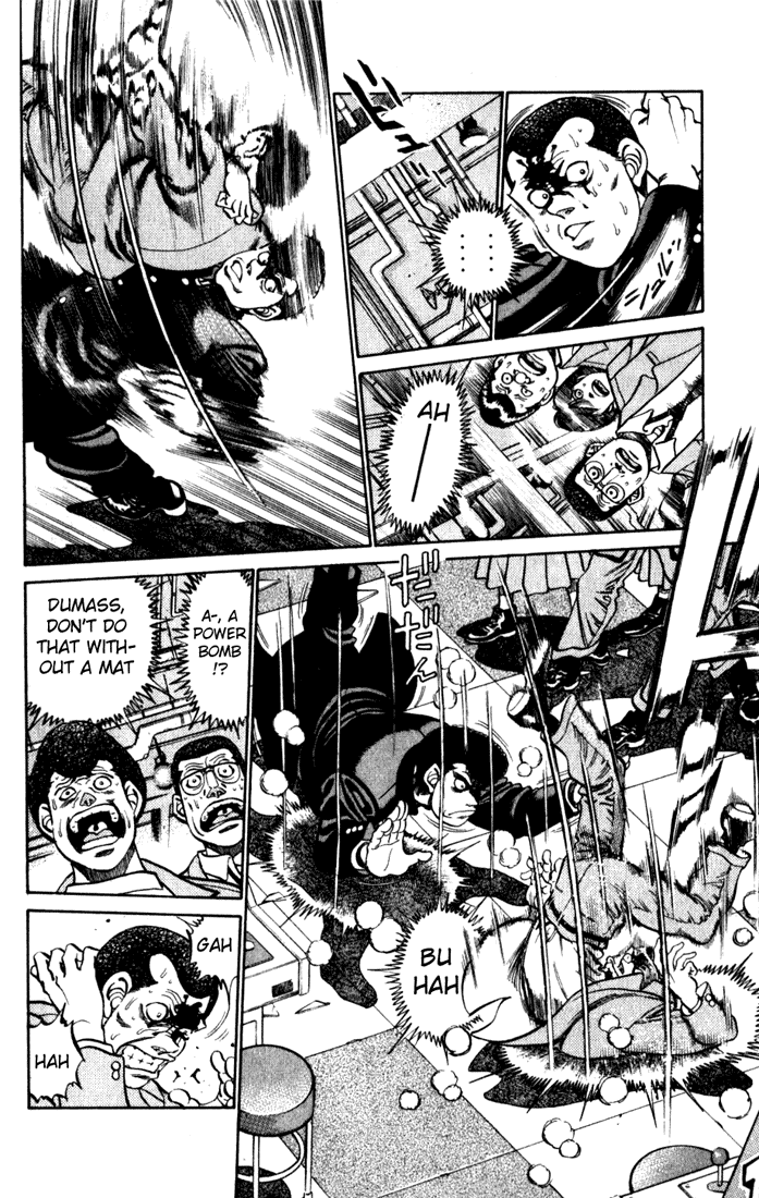 Hajime no Ippo Chapter 217 — page 8
