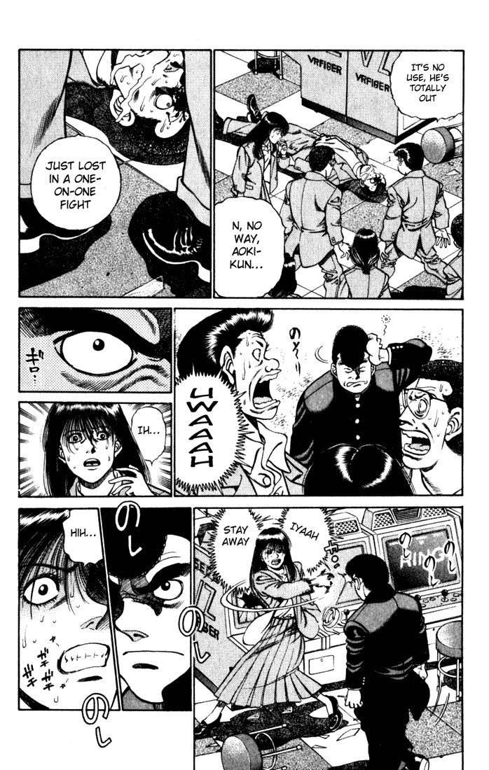 Hajime no Ippo Chapter 217 — page 12
