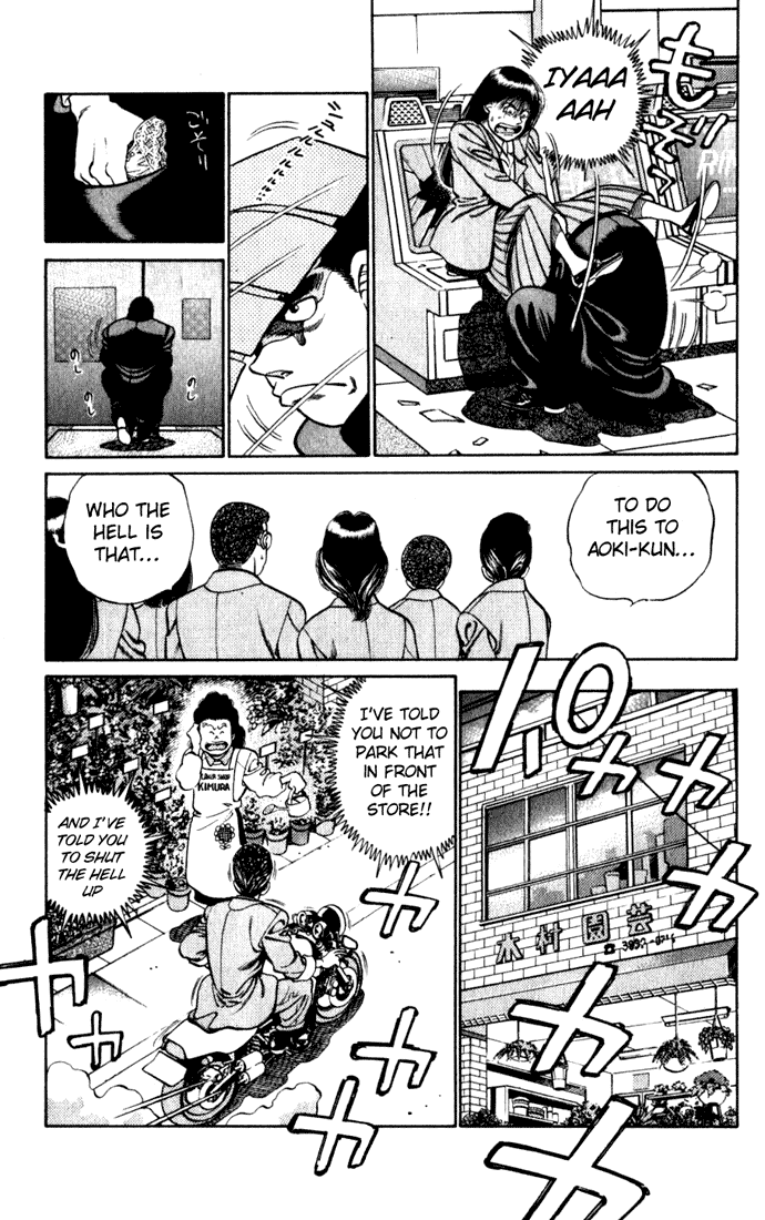 Hajime no Ippo Chapter 217 — page 13