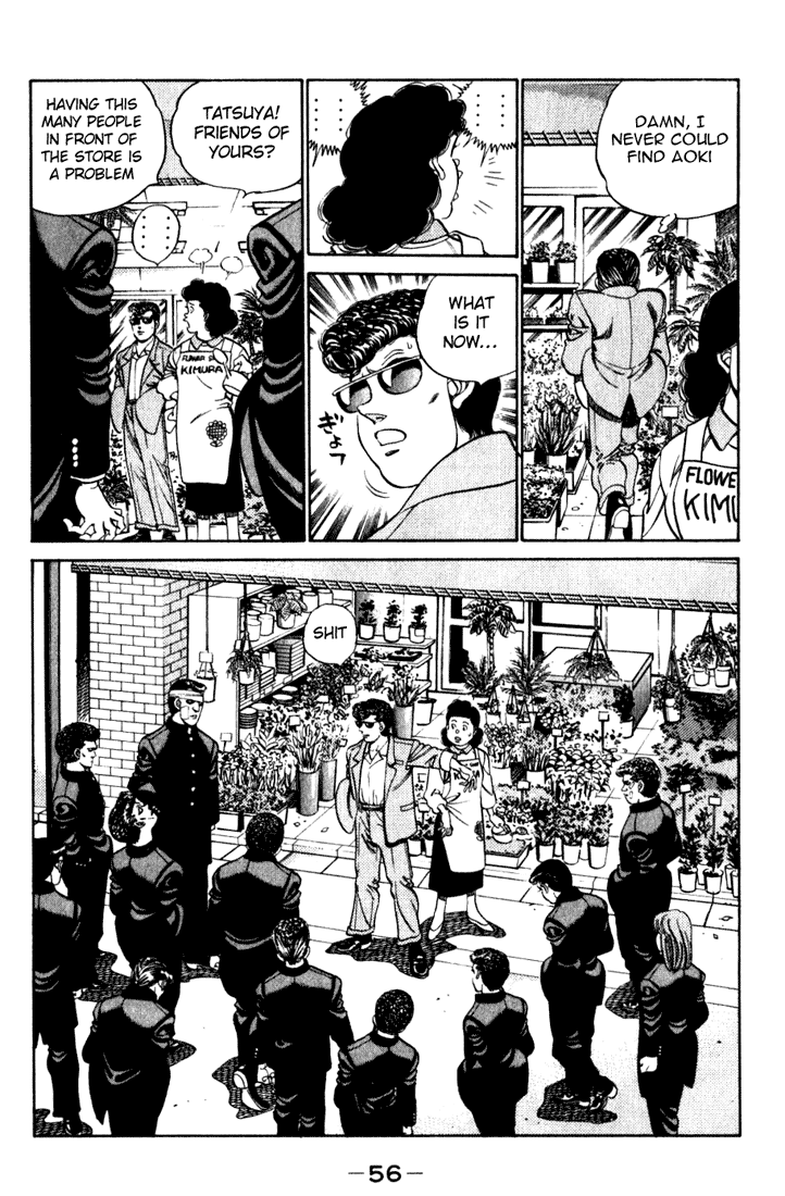 Hajime no Ippo Chapter 217 — page 14
