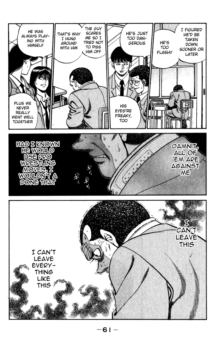 Hajime no Ippo Chapter 217 — page 19
