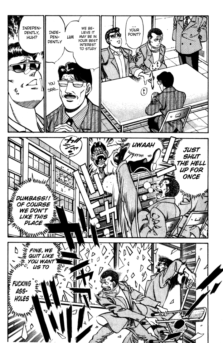 Hajime no Ippo Chapter 218 — page 4