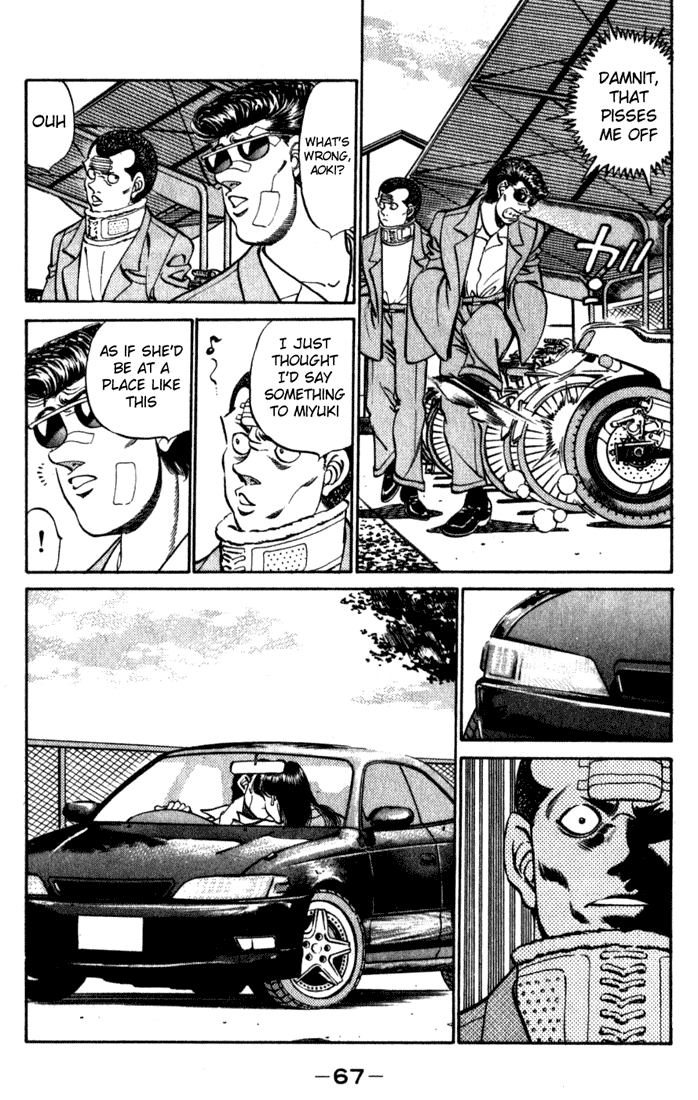 Hajime no Ippo Chapter 218 — page 5