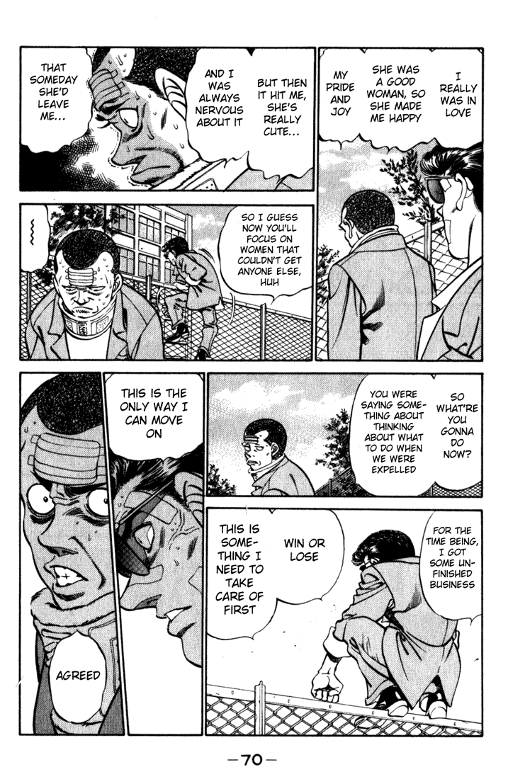 Hajime no Ippo Chapter 218 — page 8