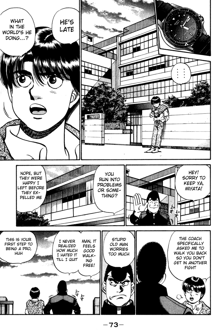 Hajime no Ippo Chapter 218 — page 11